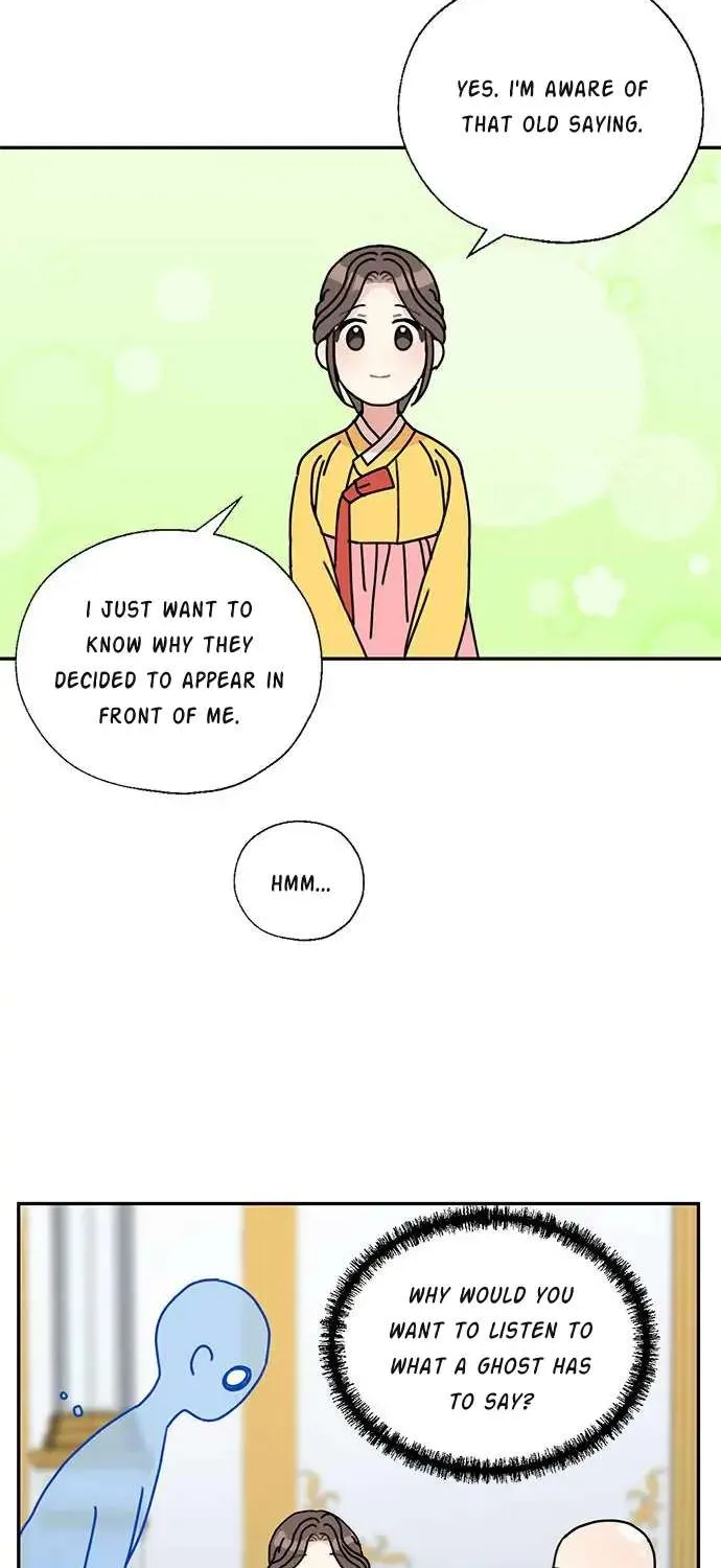 I Became The Chef Of The Dragon King Chapter 46 page 27 - 