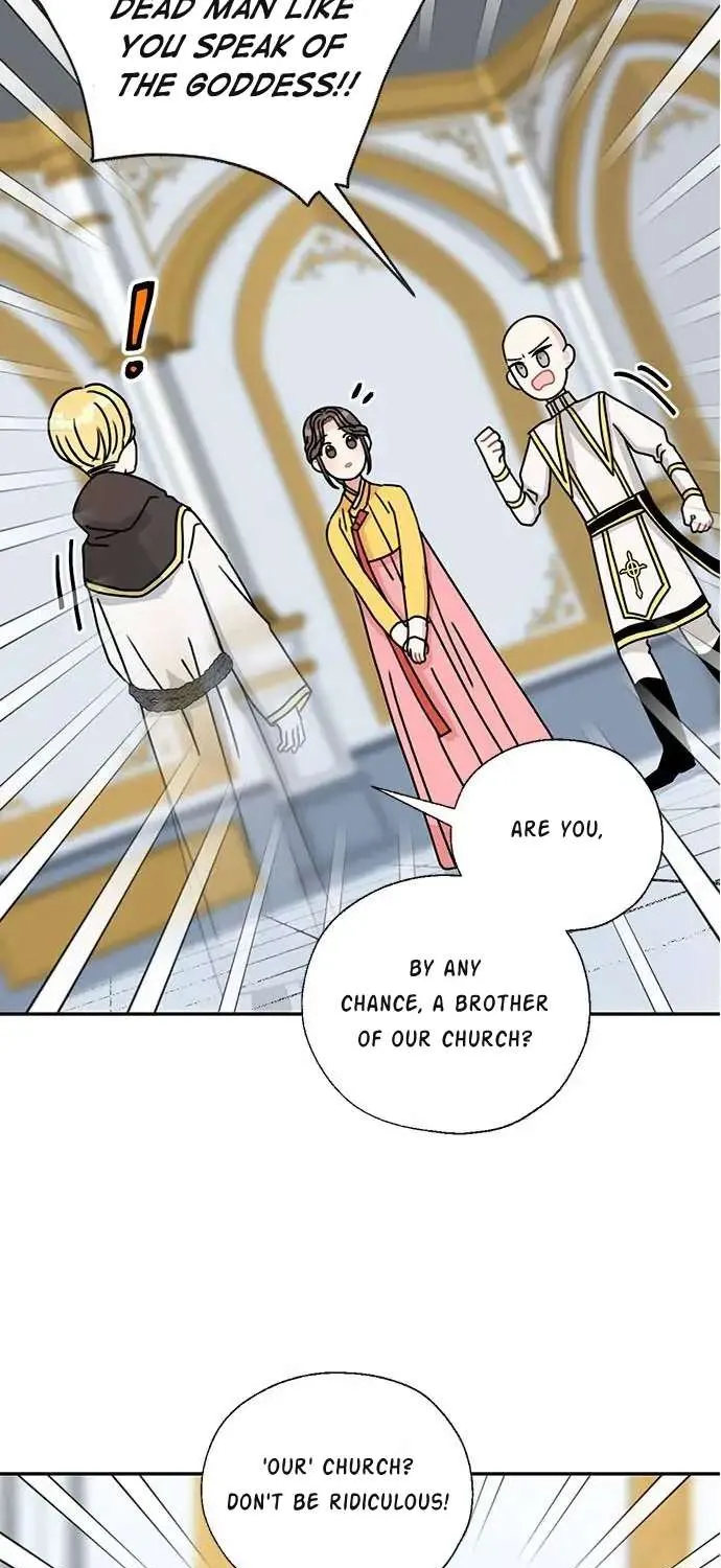 I Became The Chef Of The Dragon King Chapter 46 page 37 - 