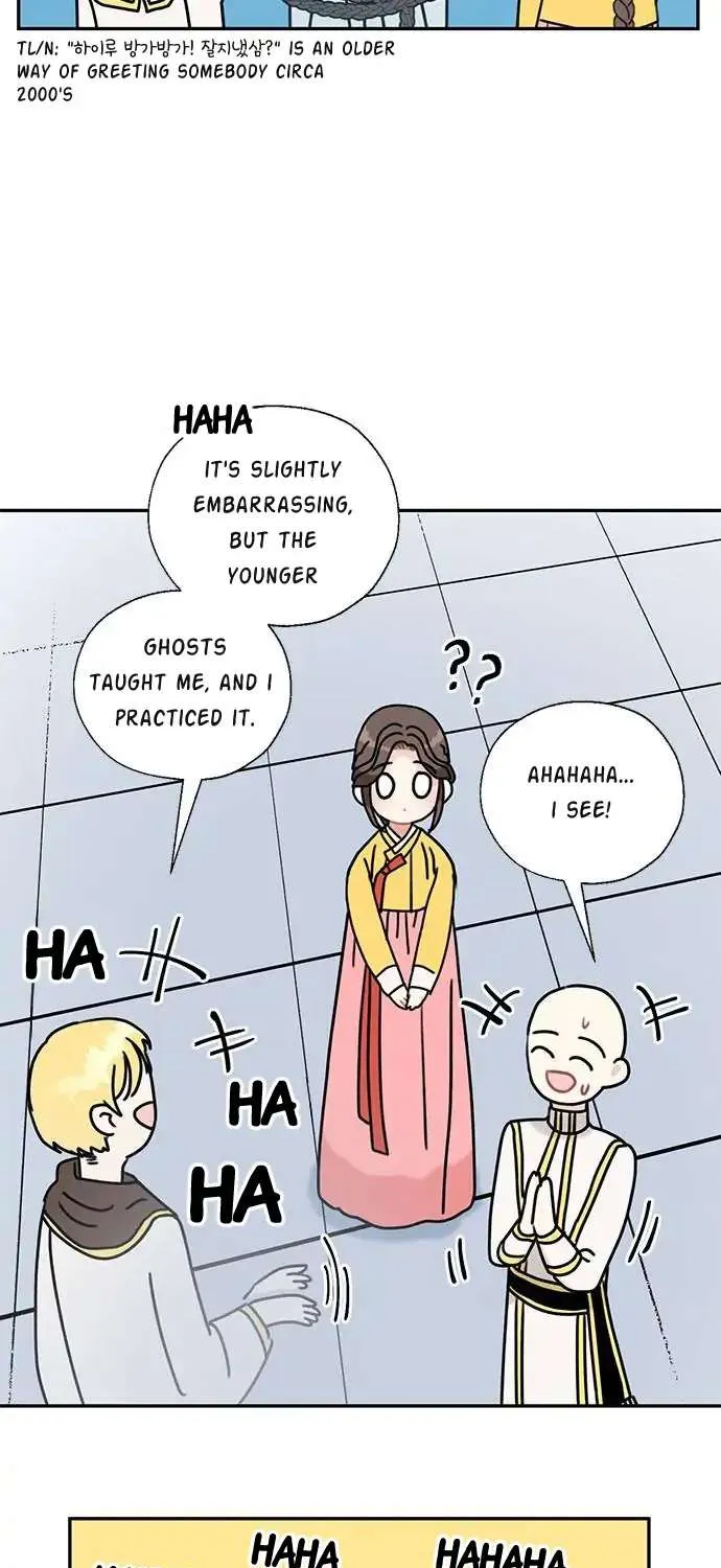 I Became The Chef Of The Dragon King Chapter 46 page 51 - 