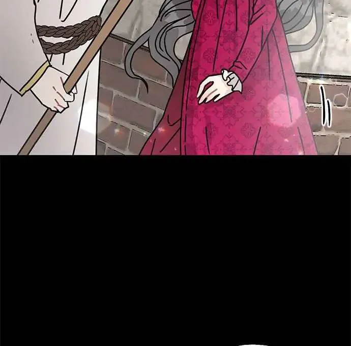 I Became The Chef Of The Dragon King Chapter 46 page 56 - 