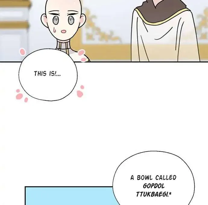 I Became The Chef Of The Dragon King Chapter 47 page 14 - 