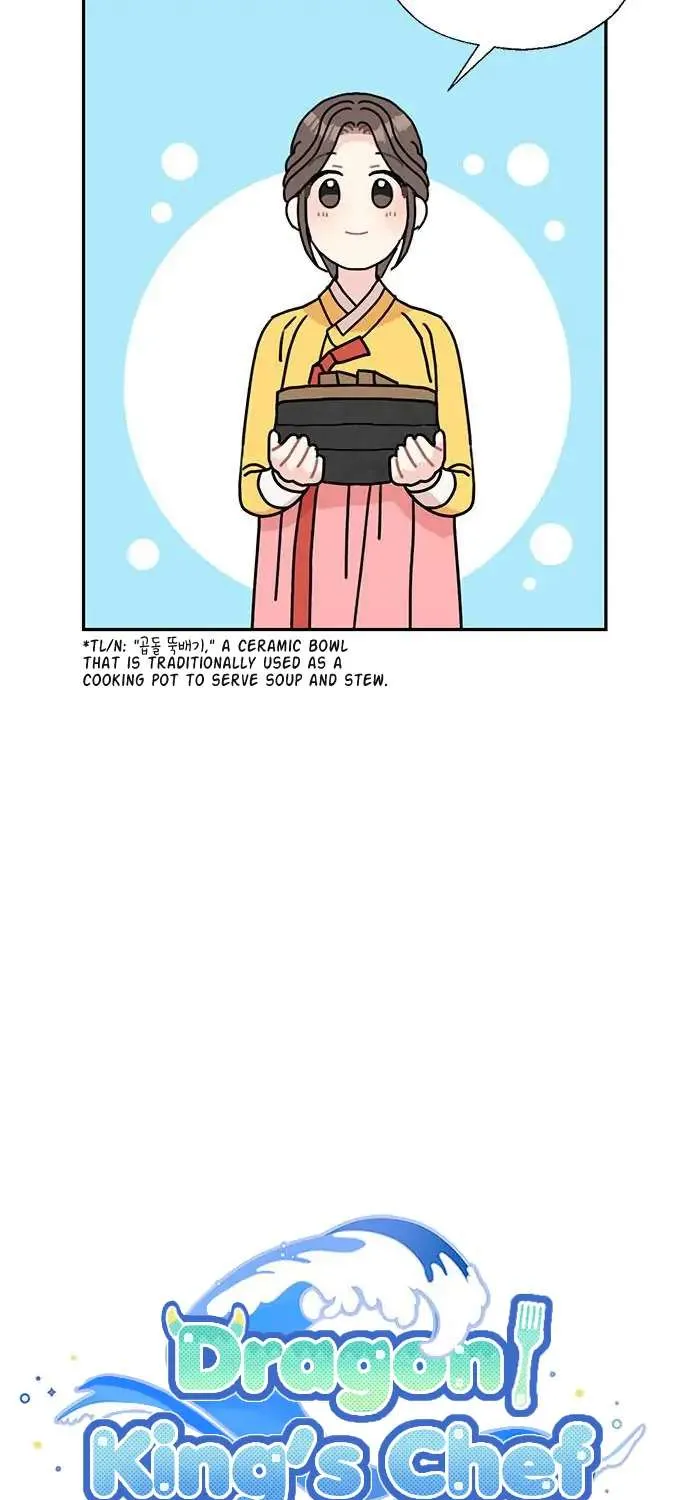I Became The Chef Of The Dragon King Chapter 47 page 15 - 