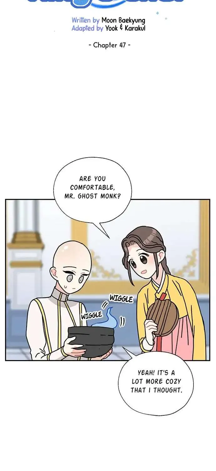 I Became The Chef Of The Dragon King Chapter 47 page 16 - 