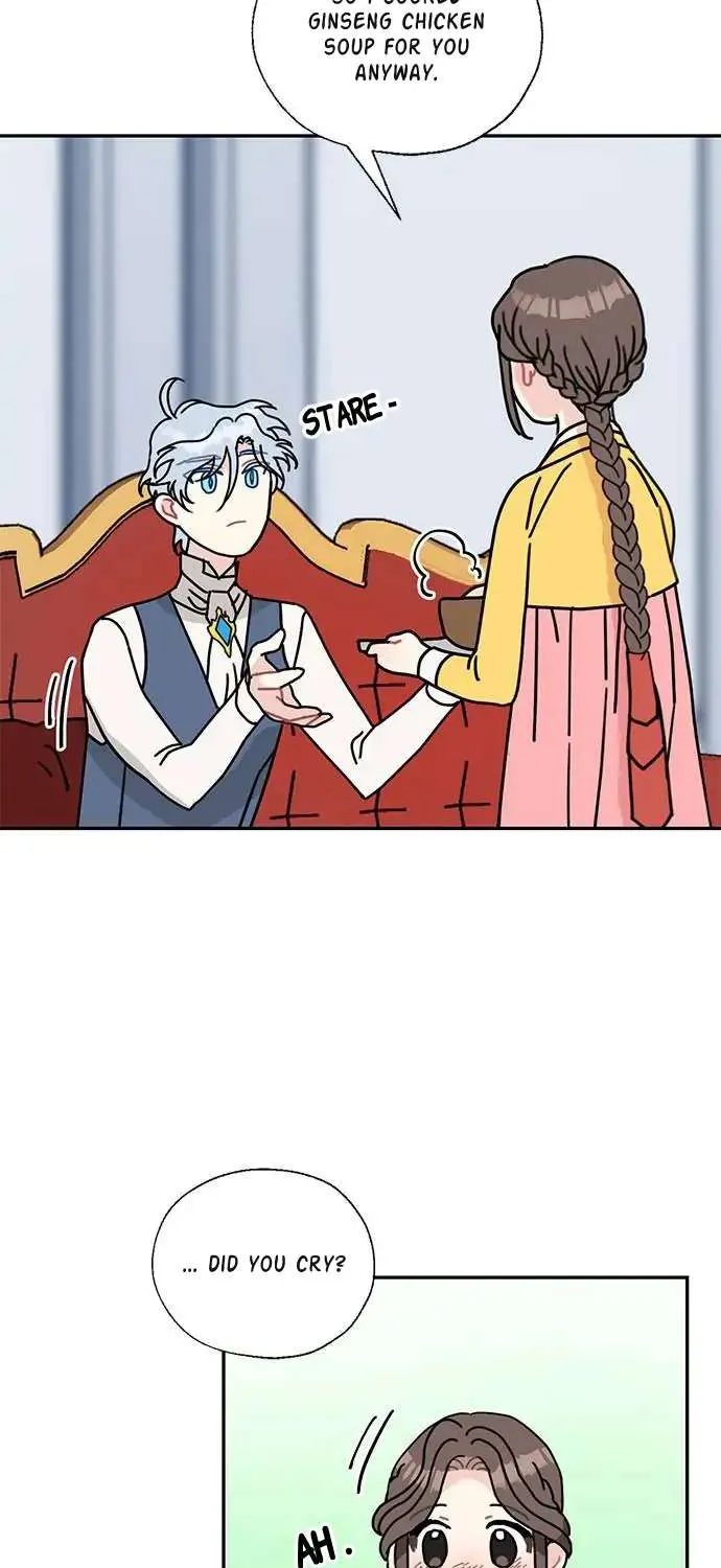 I Became The Chef Of The Dragon King Chapter 47 page 45 - 