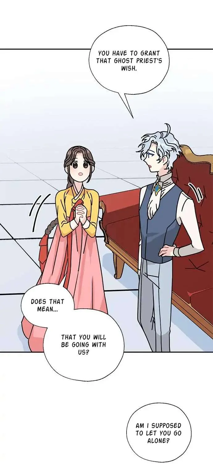 I Became The Chef Of The Dragon King Chapter 47 page 54 - 