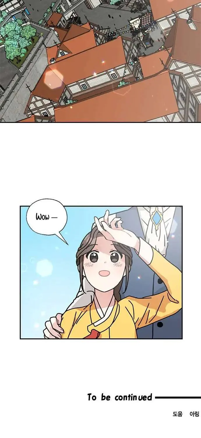 I Became The Chef Of The Dragon King Chapter 47 page 65 - 