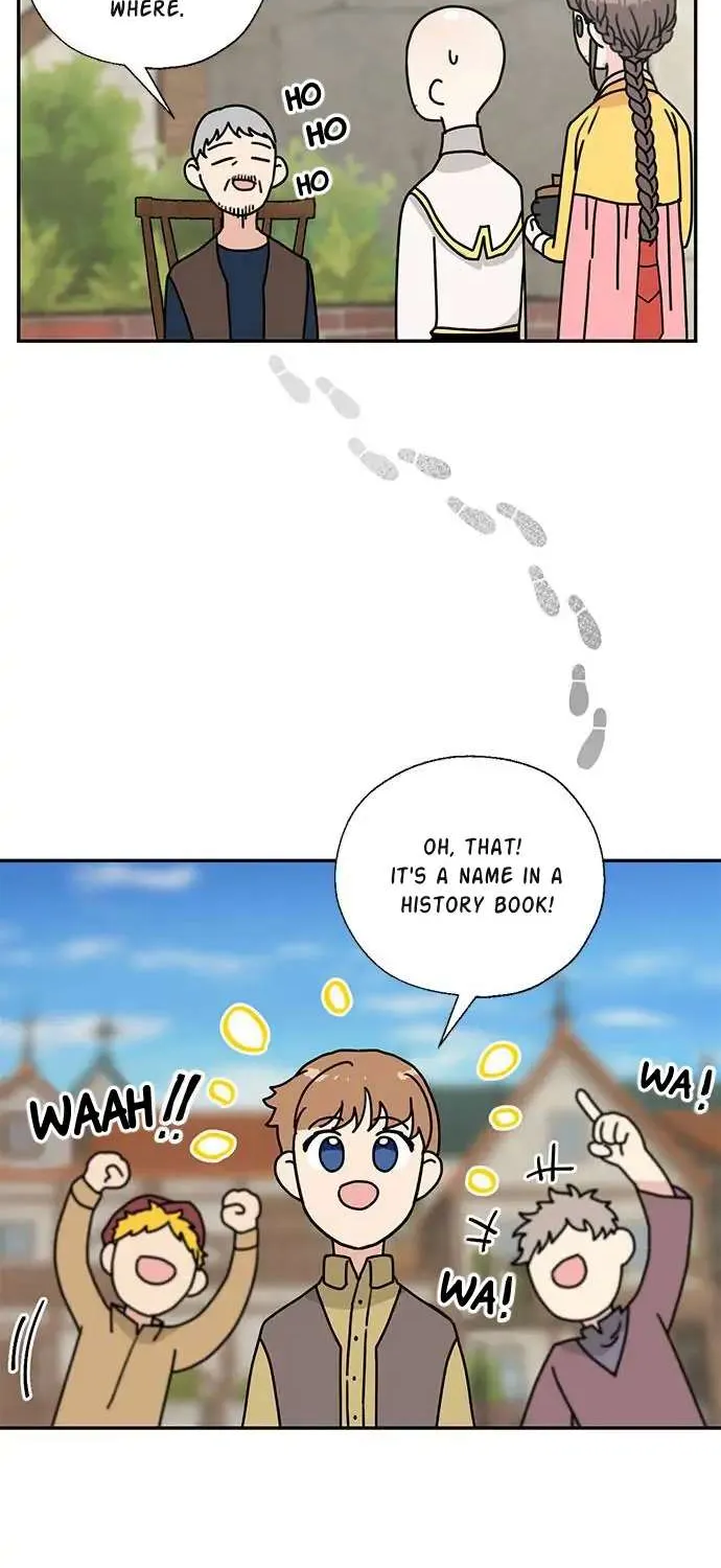 I Became The Chef Of The Dragon King Chapter 48 page 16 - 