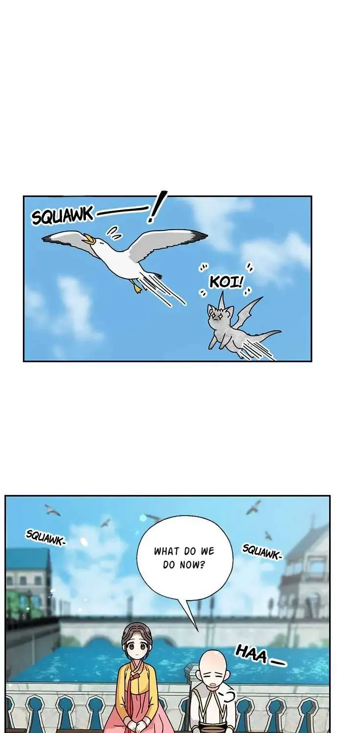 I Became The Chef Of The Dragon King Chapter 48 page 23 - 