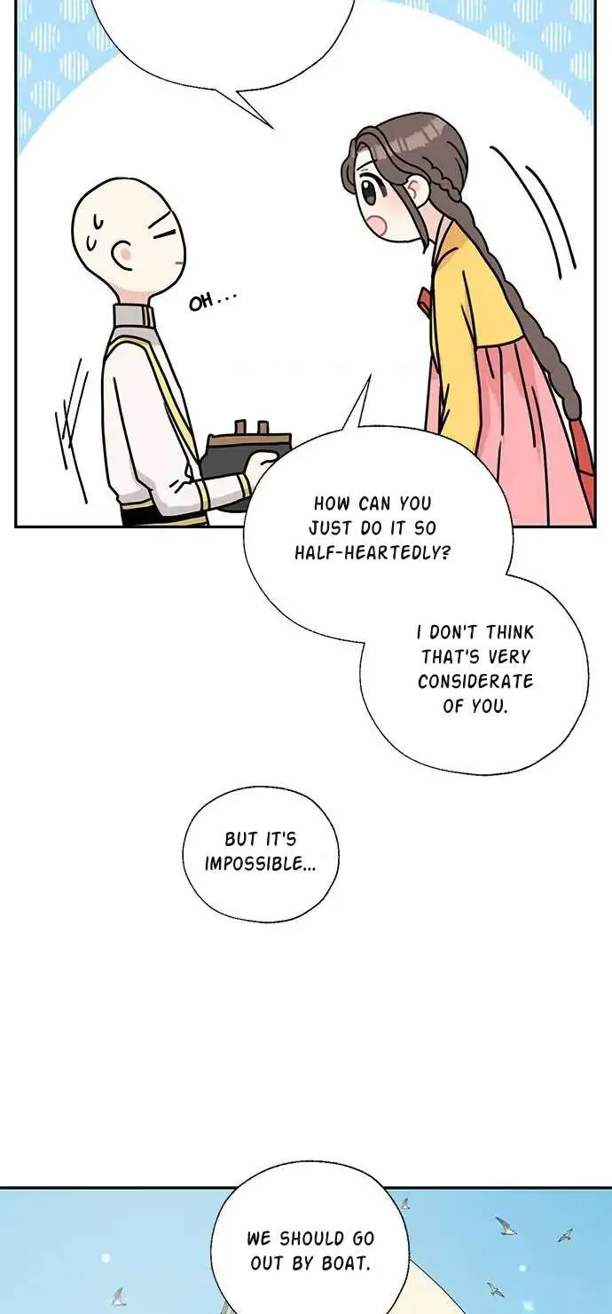 I Became The Chef Of The Dragon King Chapter 48 page 28 - 