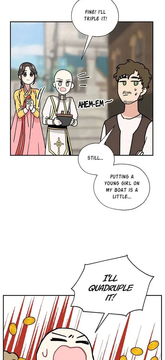 I Became The Chef Of The Dragon King Chapter 48 page 34 - 