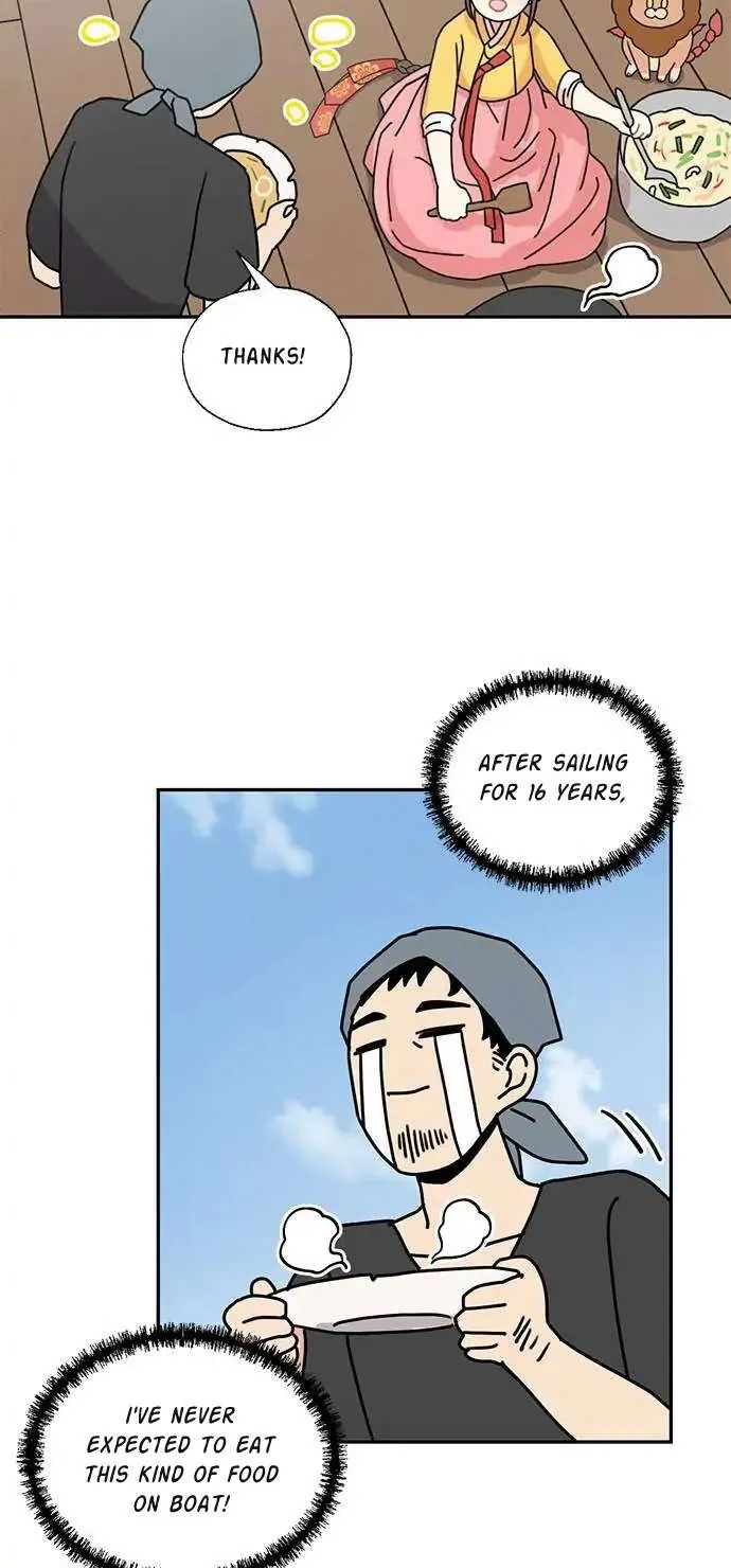 I Became The Chef Of The Dragon King Chapter 48 page 42 - 