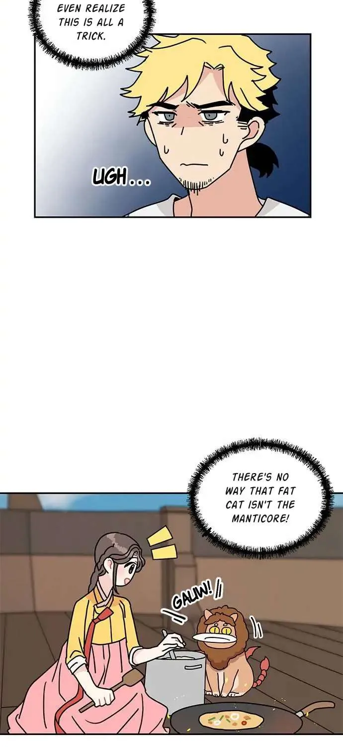 I Became The Chef Of The Dragon King Chapter 48 page 45 - 