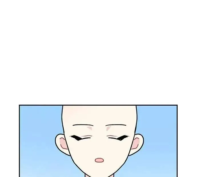 I Became The Chef Of The Dragon King Chapter 48 page 50 - 