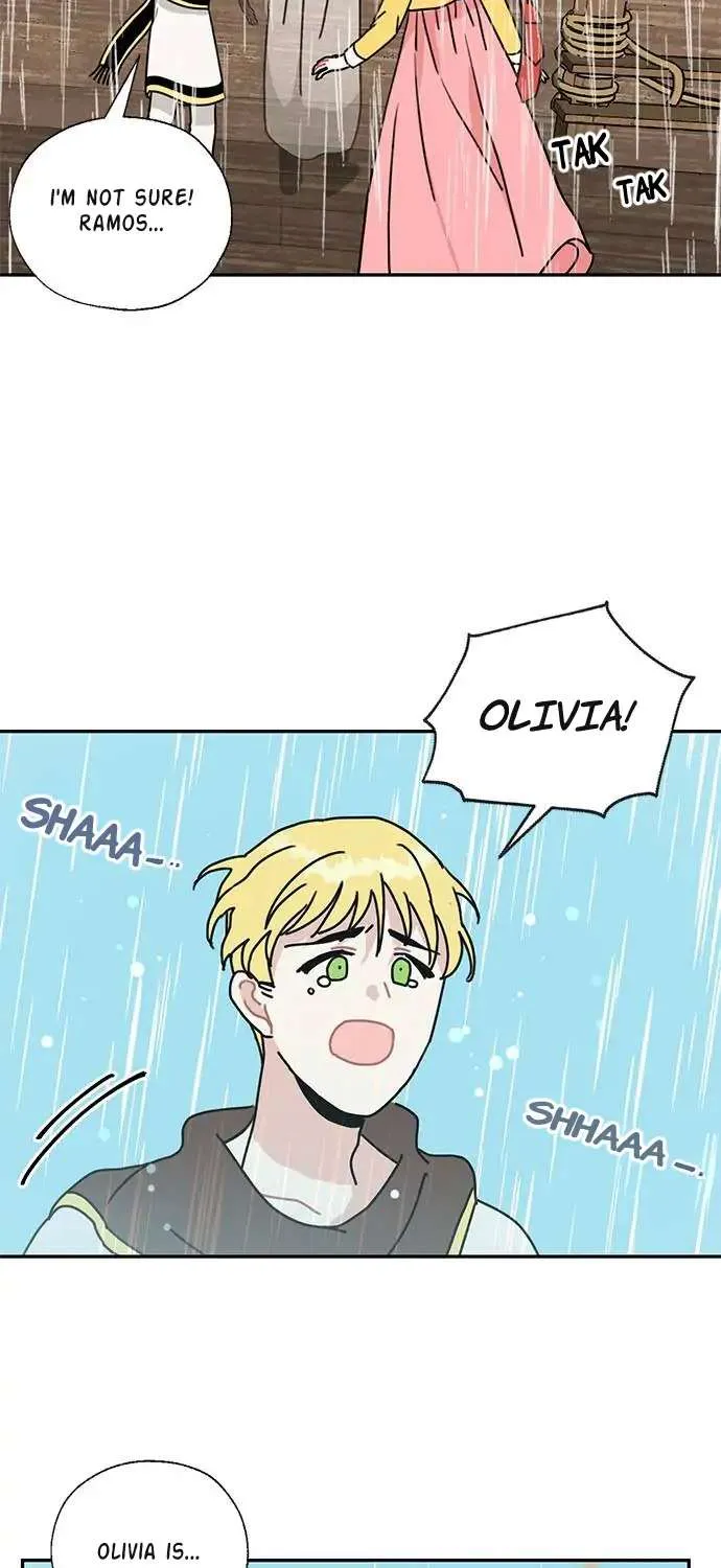 I Became The Chef Of The Dragon King Chapter 49 page 3 - 