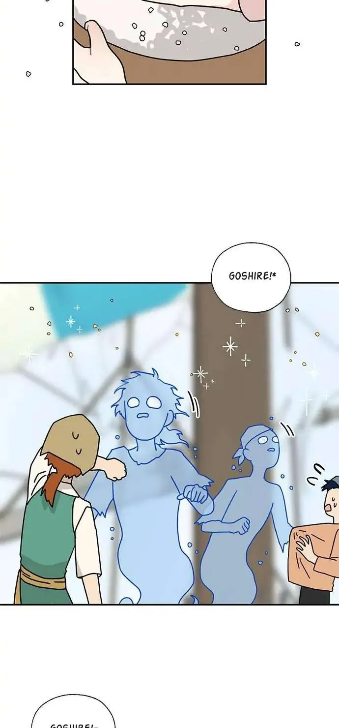 I Became The Chef Of The Dragon King Chapter 49 page 27 - 