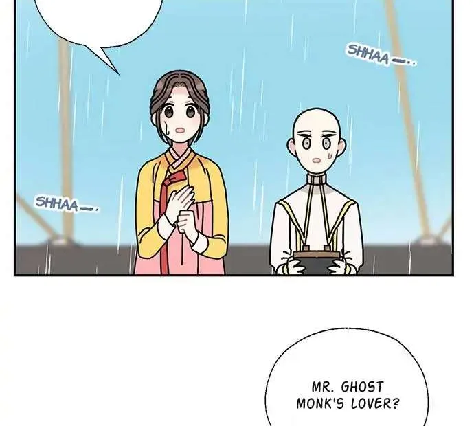 I Became The Chef Of The Dragon King Chapter 49 page 4 - 