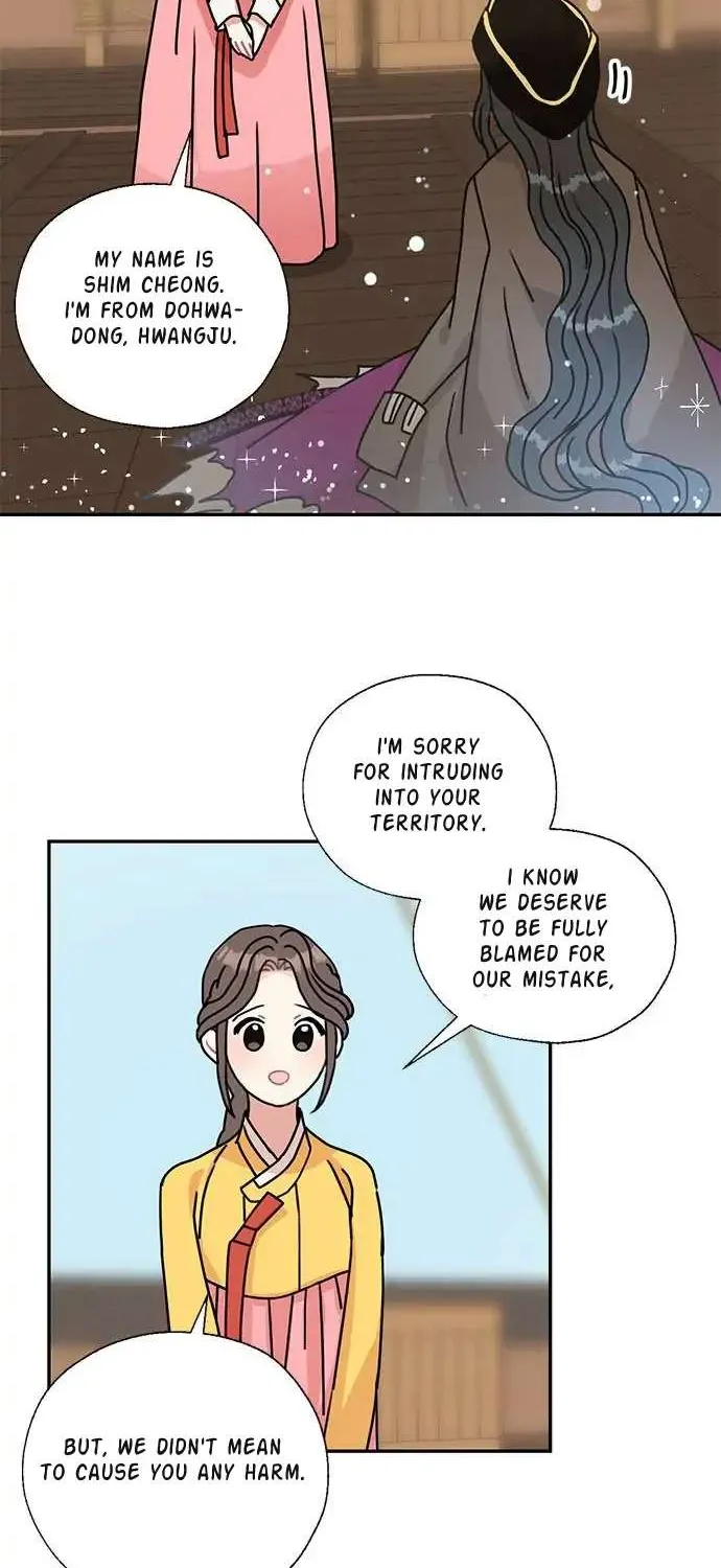 I Became The Chef Of The Dragon King Chapter 49 page 32 - 