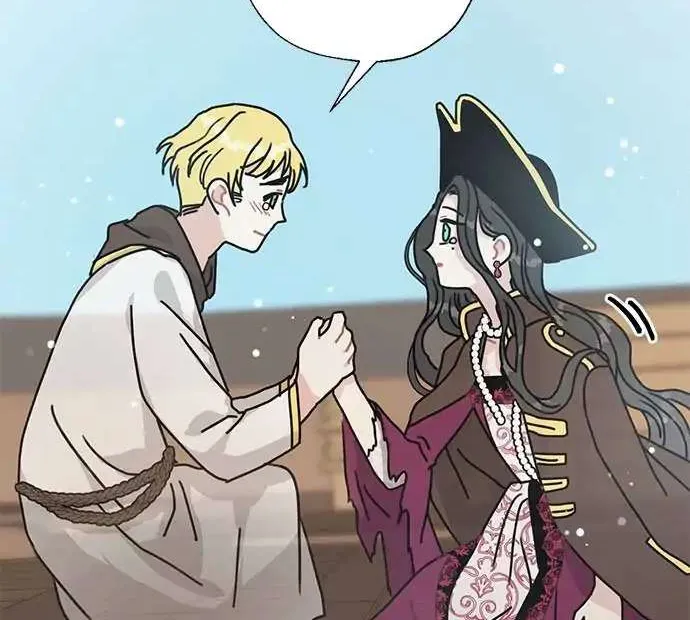 I Became The Chef Of The Dragon King Chapter 49 page 38 - 