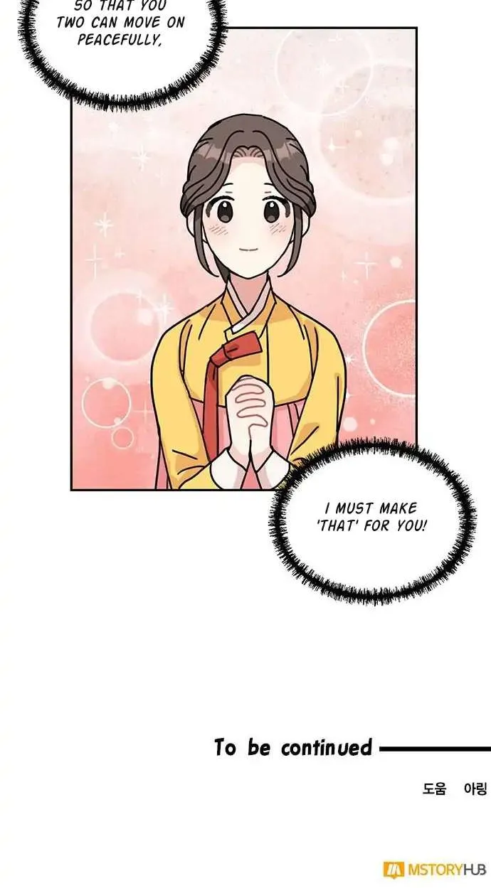 I Became The Chef Of The Dragon King Chapter 49 page 54 - 