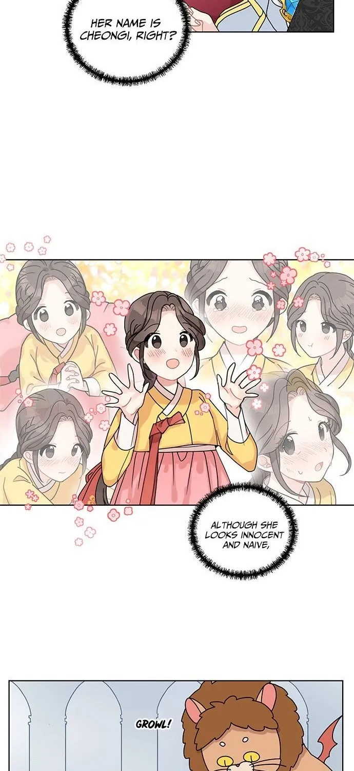I Became The Chef Of The Dragon King Chapter 5 page 2 - 