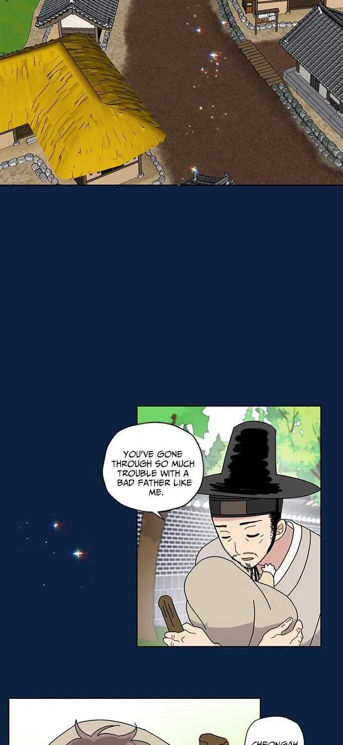 I Became The Chef Of The Dragon King Chapter 5 page 12 - 