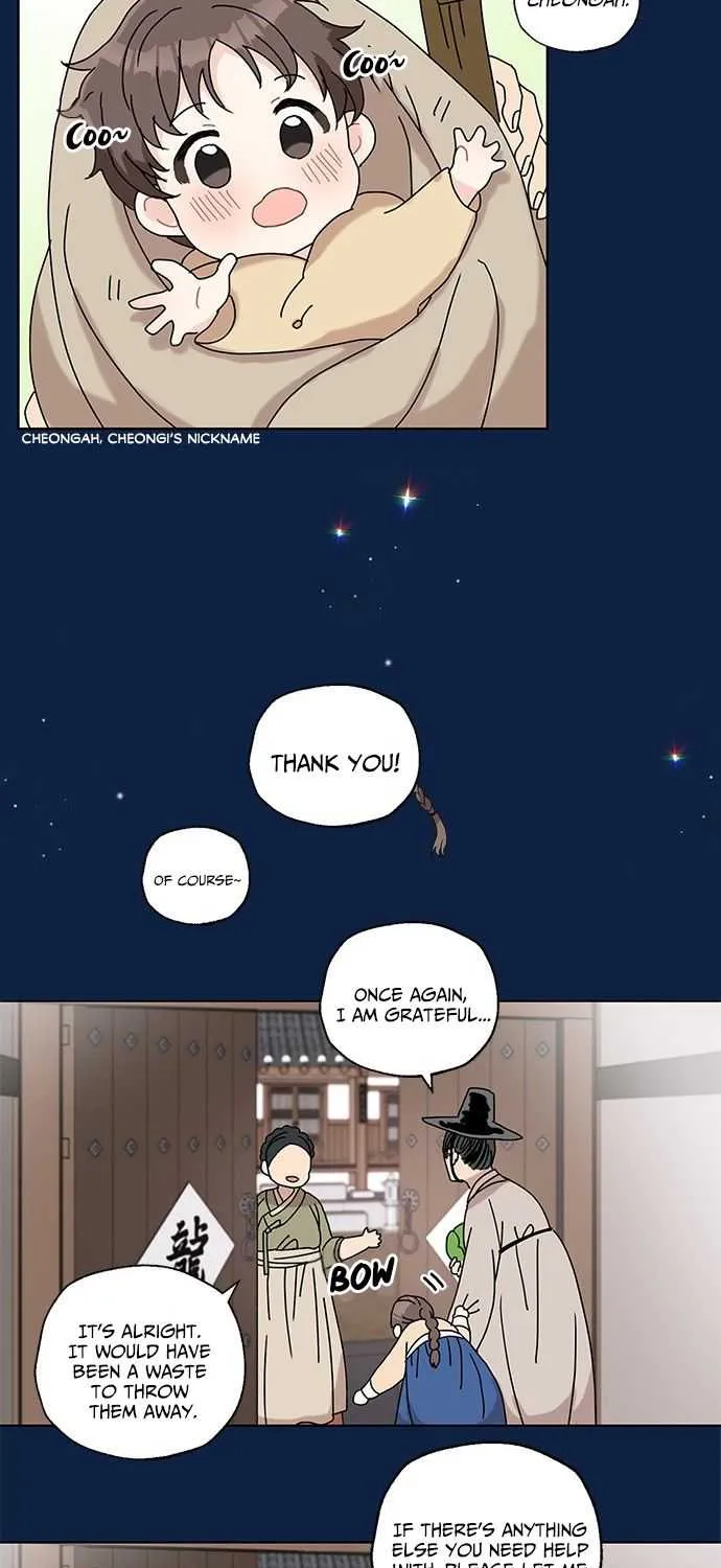 I Became The Chef Of The Dragon King Chapter 5 page 13 - 