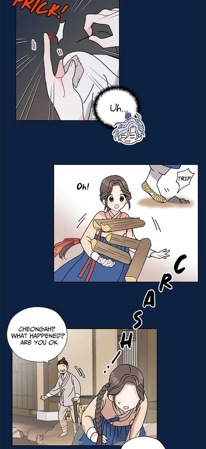 I Became The Chef Of The Dragon King Chapter 5 page 15 - 