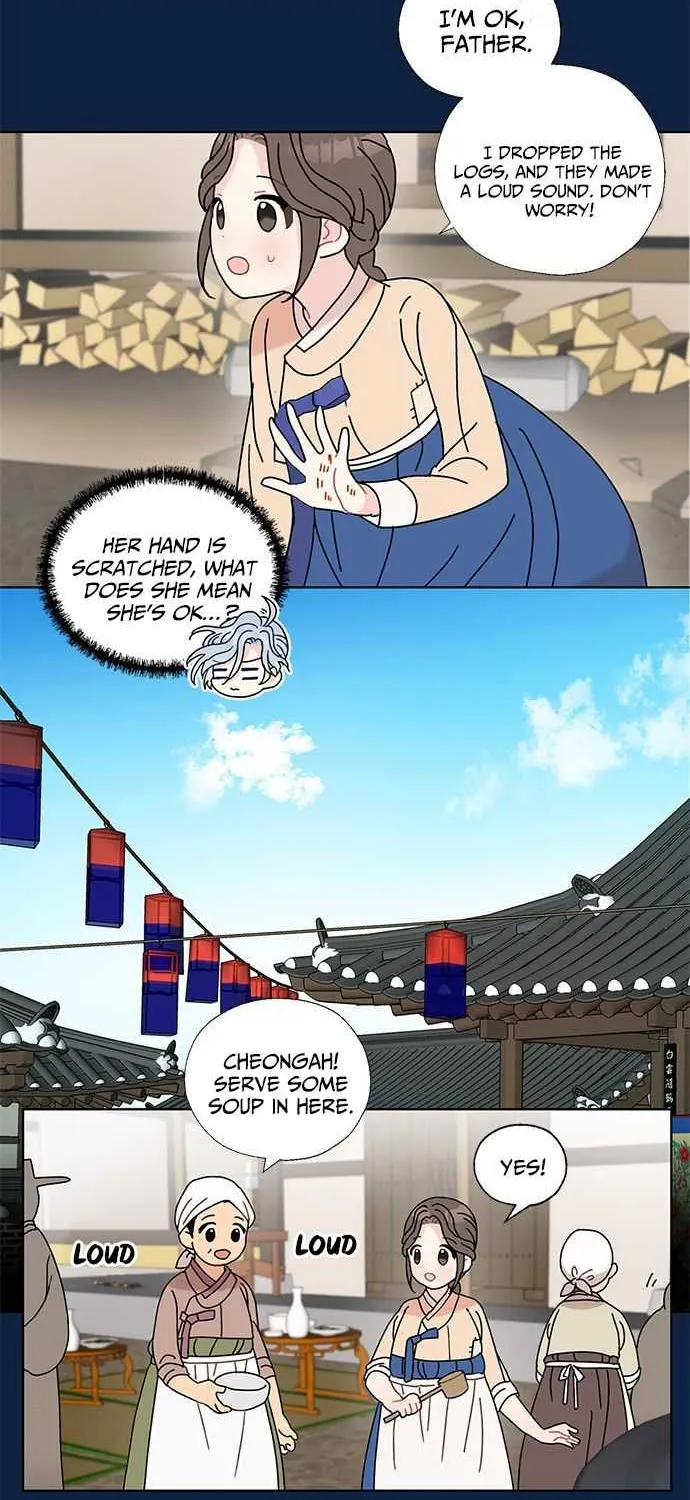 I Became The Chef Of The Dragon King Chapter 5 page 16 - 