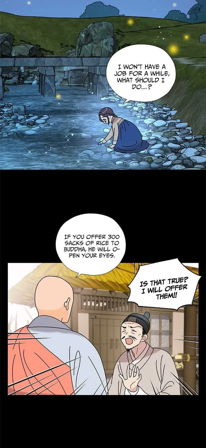 I Became The Chef Of The Dragon King Chapter 5 page 19 - 