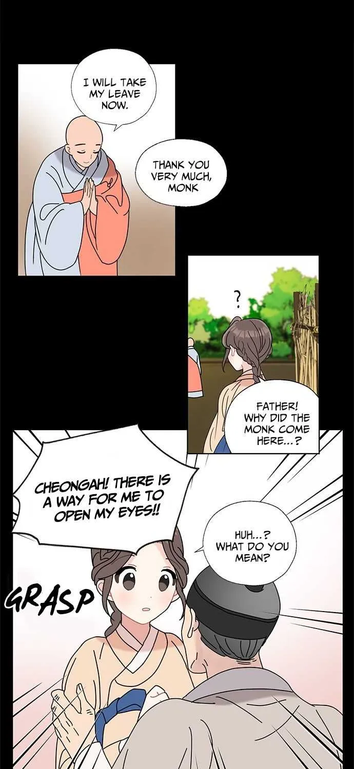 I Became The Chef Of The Dragon King Chapter 5 page 20 - 