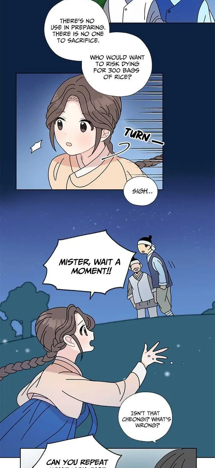 I Became The Chef Of The Dragon King Chapter 5 page 22 - 