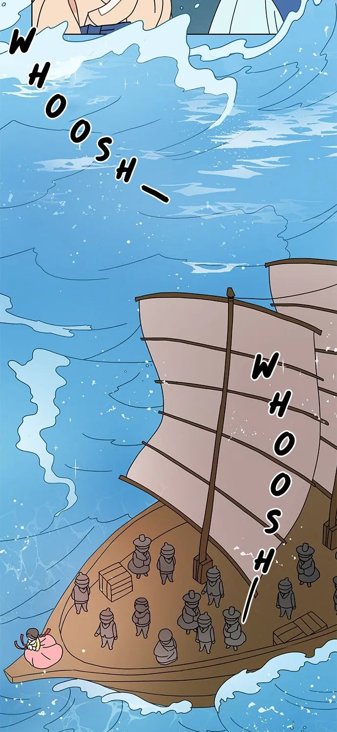 I Became The Chef Of The Dragon King Chapter 5 page 24 - 