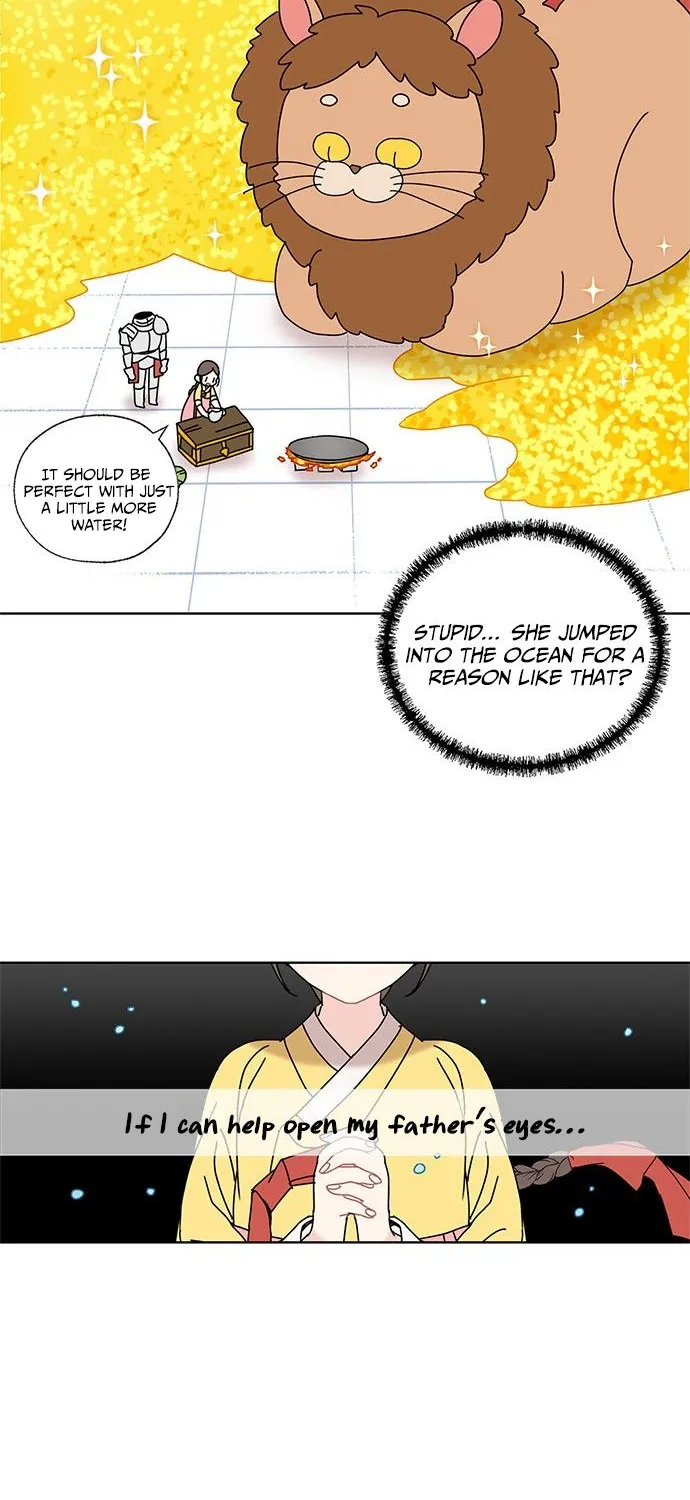 I Became The Chef Of The Dragon King Chapter 5 page 30 - 