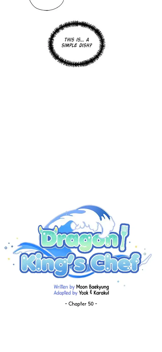 I Became The Chef Of The Dragon King Chapter 50 page 12 - 