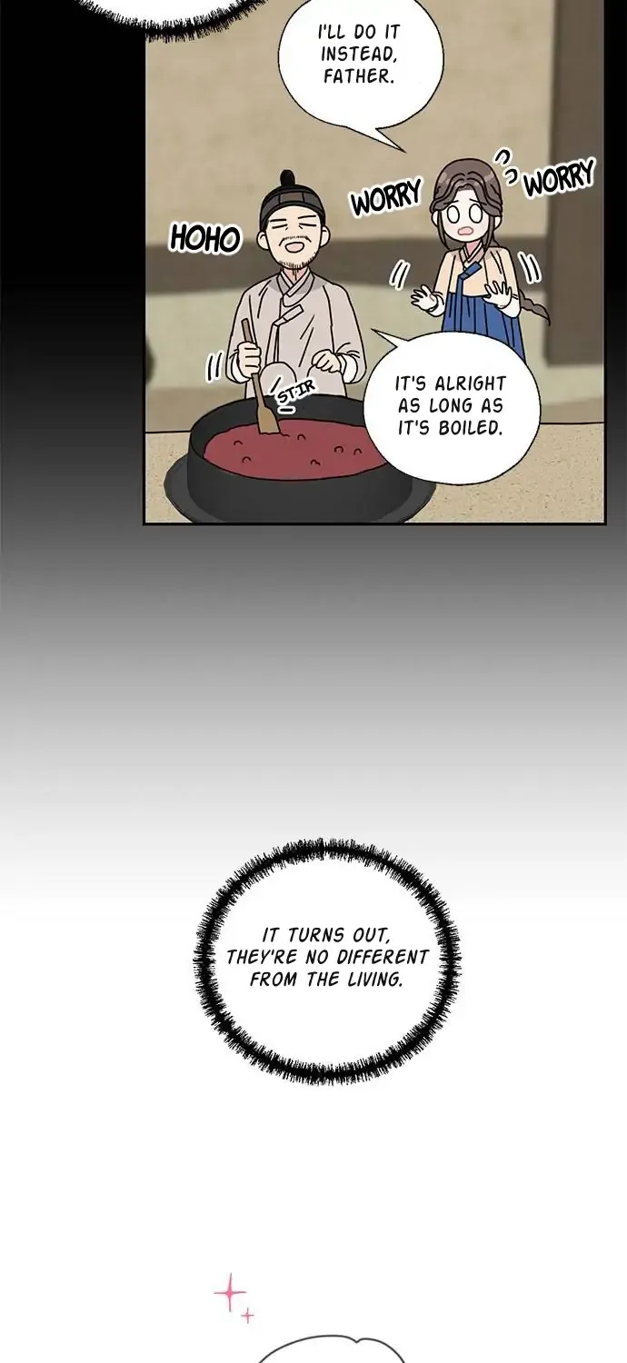 I Became The Chef Of The Dragon King Chapter 50 page 15 - 