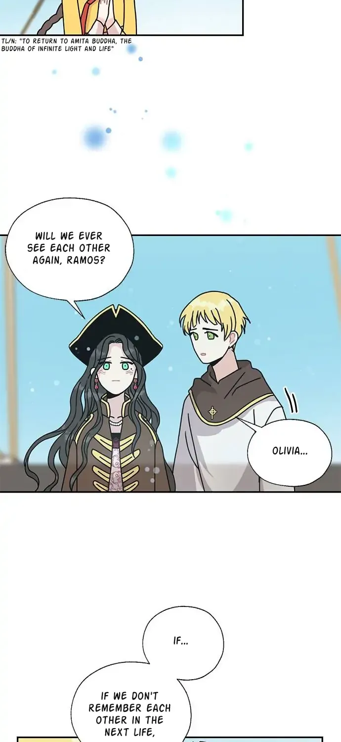 I Became The Chef Of The Dragon King Chapter 50 page 27 - 