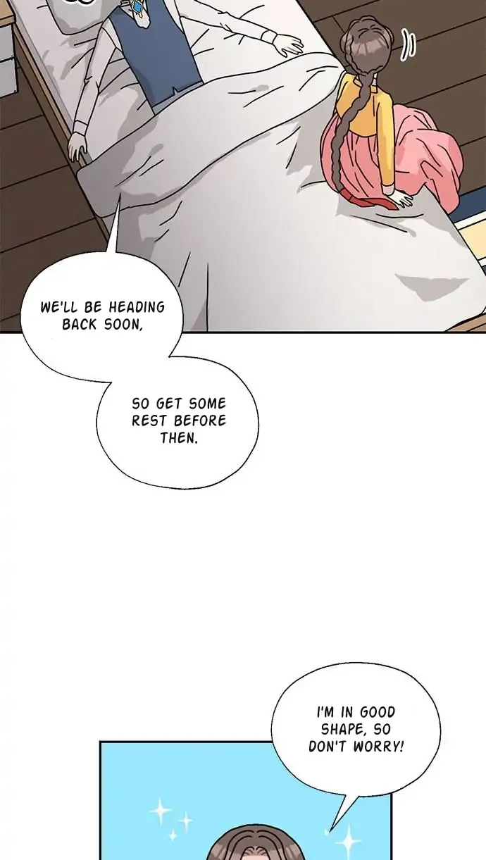I Became The Chef Of The Dragon King Chapter 50 page 53 - 