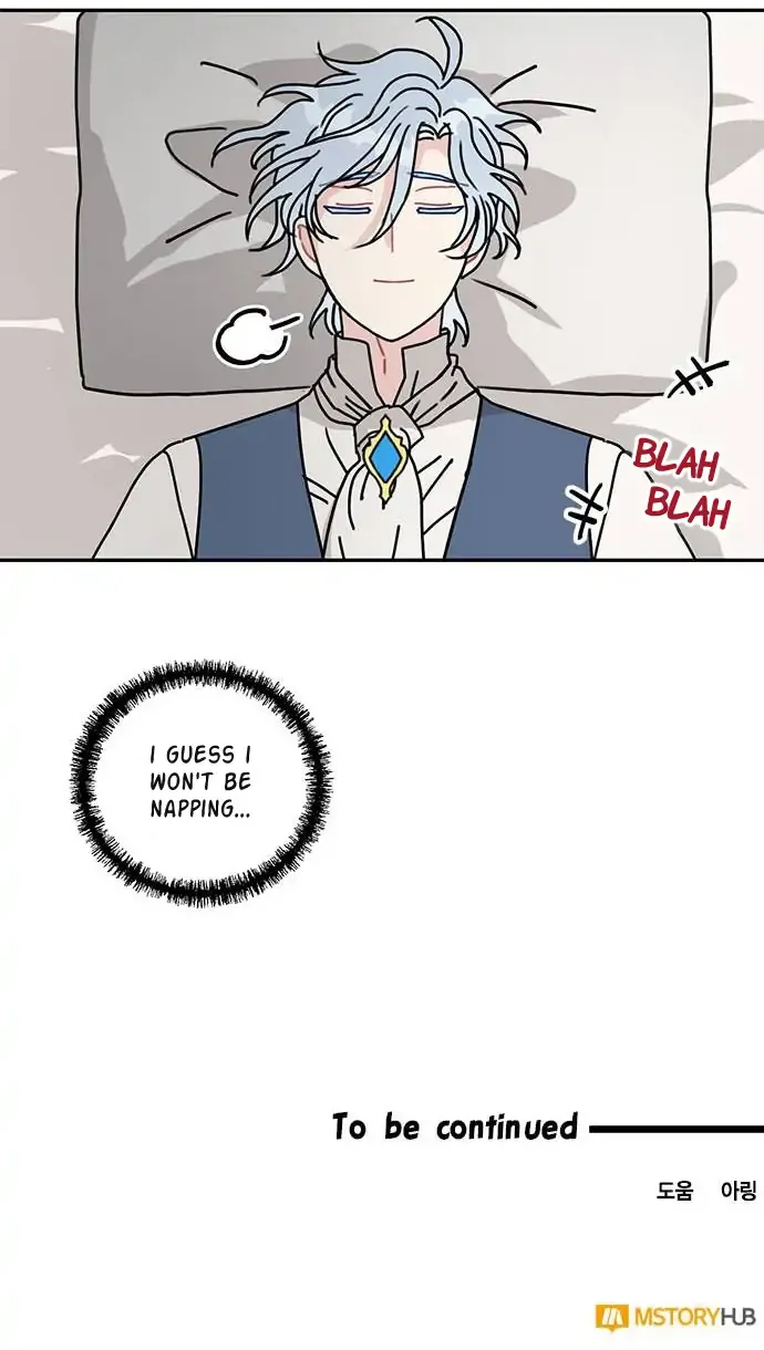 I Became The Chef Of The Dragon King Chapter 50 page 56 - 