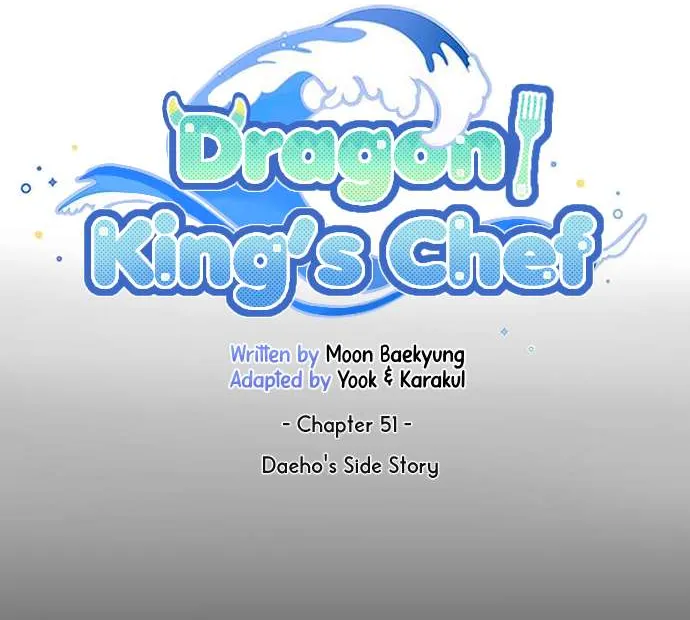 I Became The Chef Of The Dragon King Chapter 51 page 5 - 