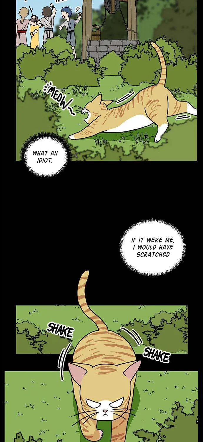 I Became The Chef Of The Dragon King Chapter 51 page 8 - 