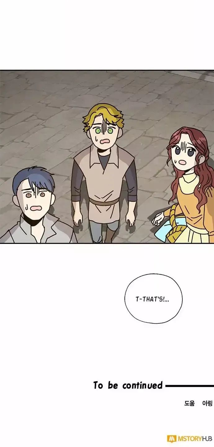 I Became The Chef Of The Dragon King Chapter 52 page 50 - 