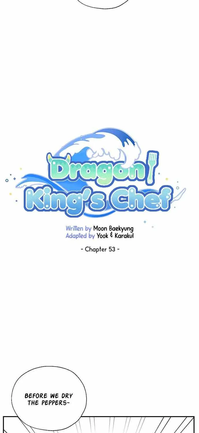 I Became The Chef Of The Dragon King Chapter 53 page 21 - 