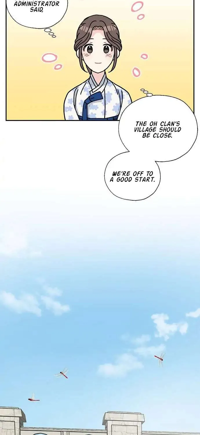I Became The Chef Of The Dragon King Chapter 54 page 52 - 