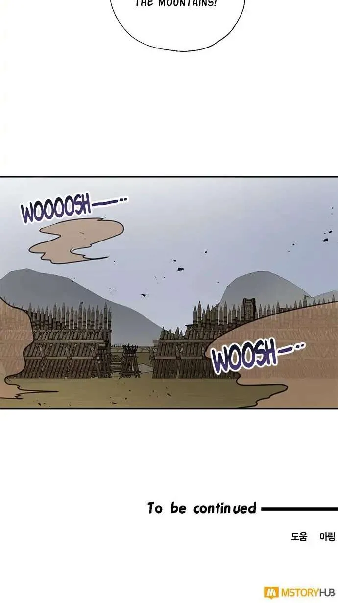 I Became The Chef Of The Dragon King Chapter 54 page 58 - 
