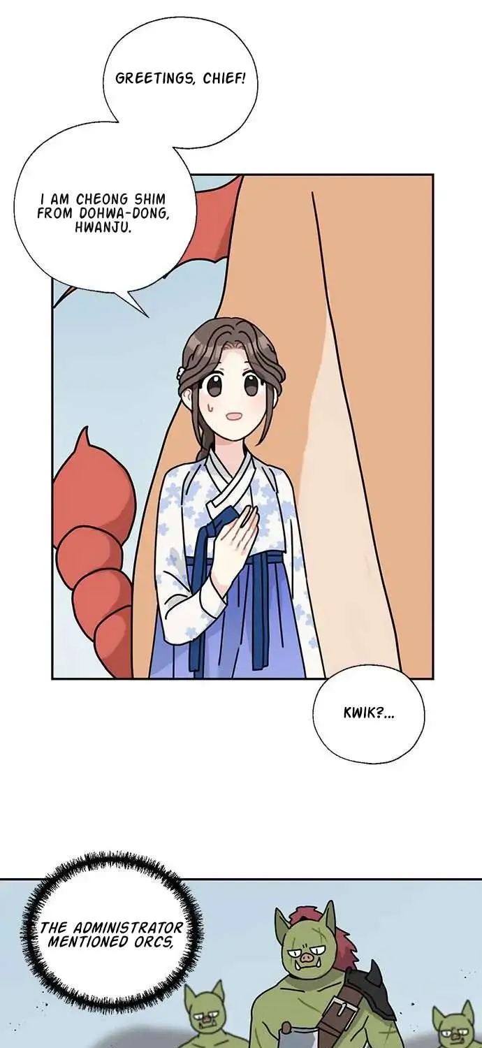 I Became The Chef Of The Dragon King Chapter 55 page 16 - 