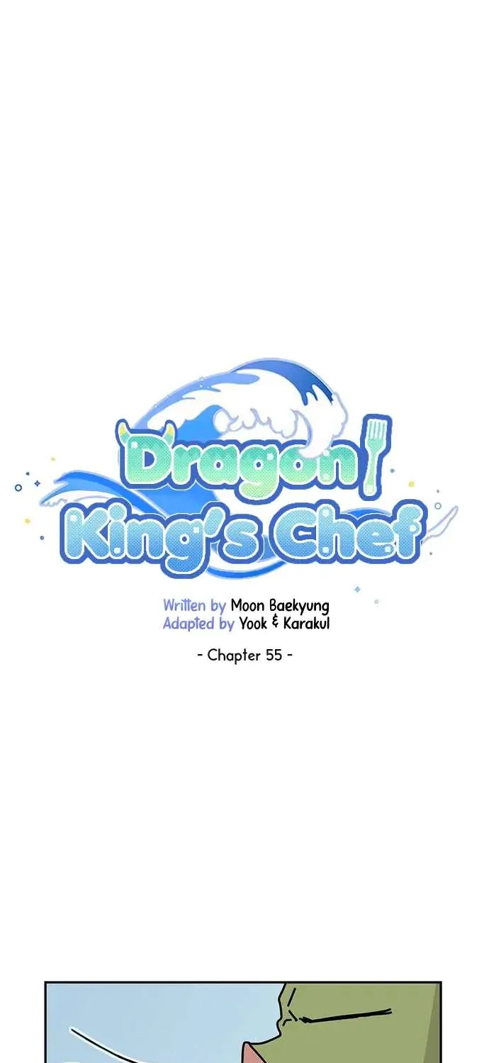 I Became The Chef Of The Dragon King Chapter 55 page 10 - 