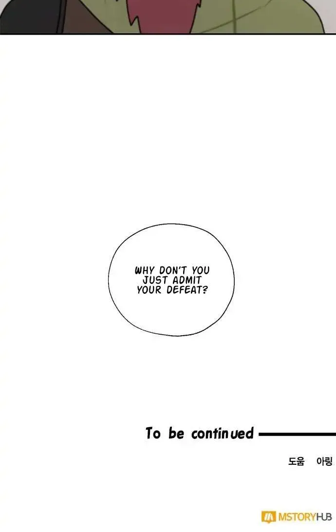 I Became The Chef Of The Dragon King Chapter 56 page 61 - 