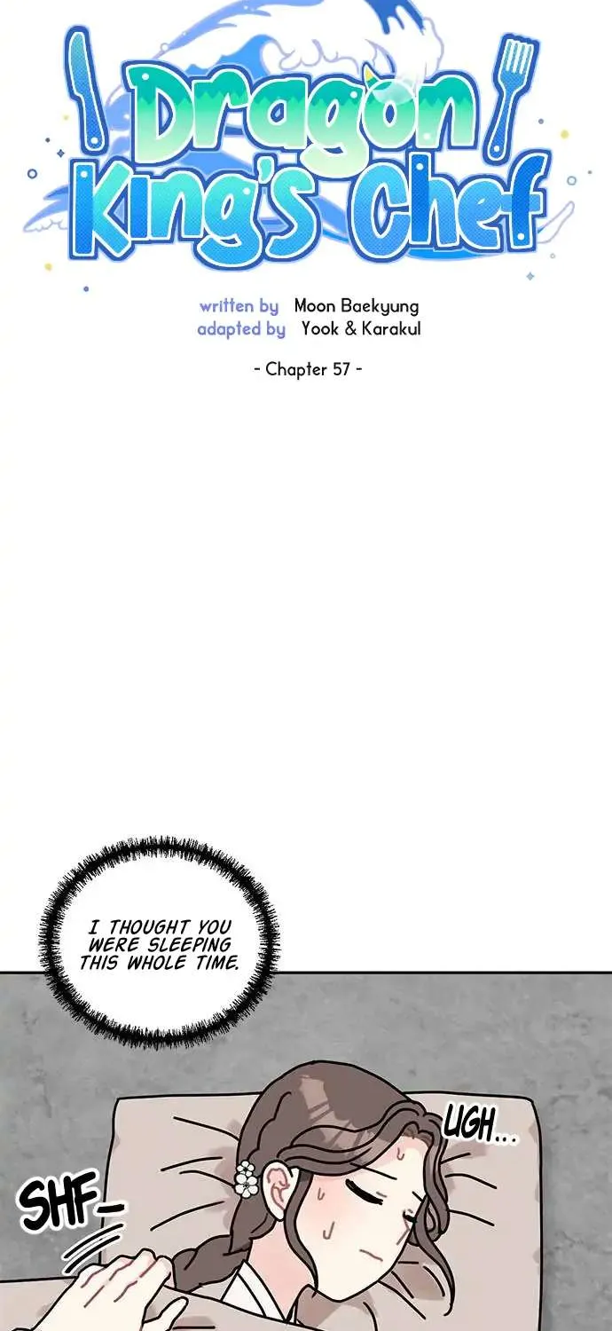I Became The Chef Of The Dragon King Chapter 57 page 17 - 