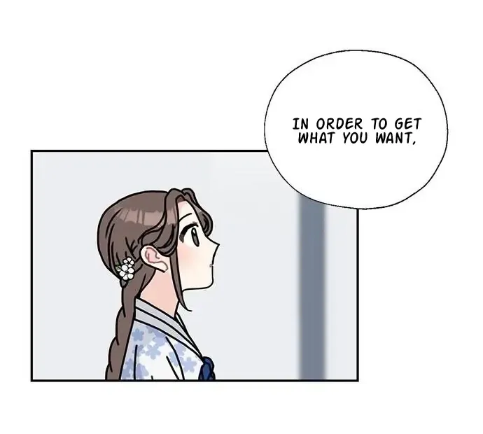 I Became The Chef Of The Dragon King Chapter 58 page 13 - 