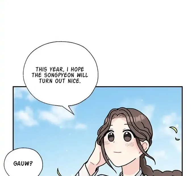 I Became The Chef Of The Dragon King Chapter 58 page 43 - 